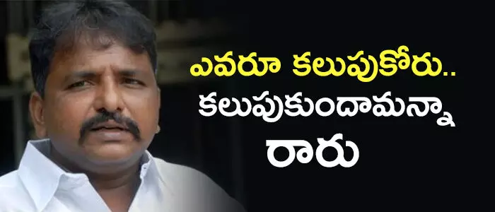 కాంగ్రెస్