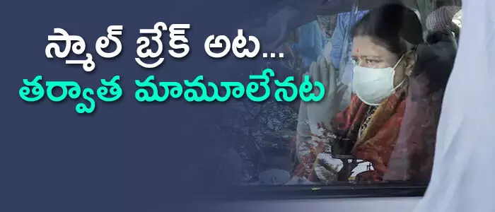 శశికళ శశికళ