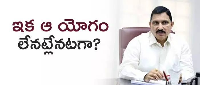 సుజనా చౌదరి