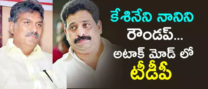 కేశినేని నాని కేశినేని నాని