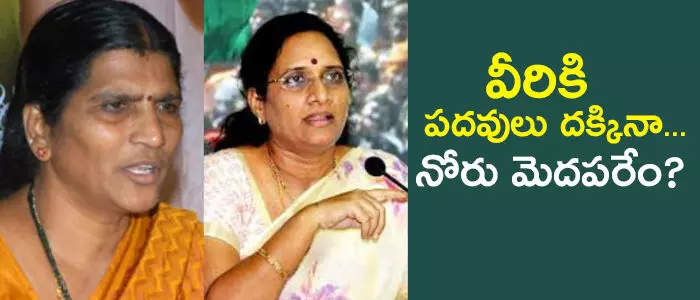 వాసిరెడ్డి పద్మ