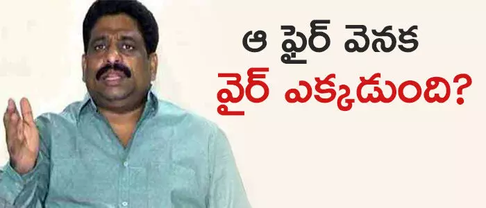 బుద్దా వెంకన్న
