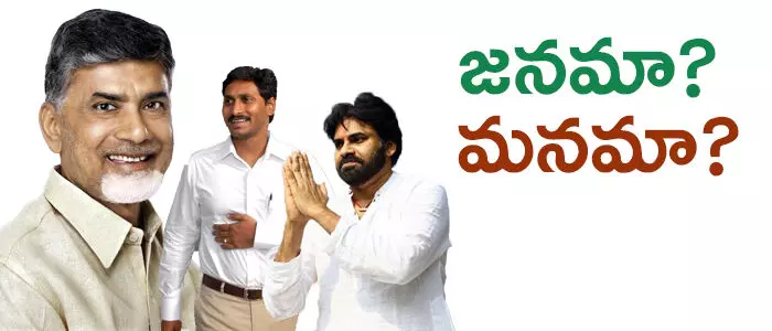 విశాఖ స్టీల్ ప్లాంట్