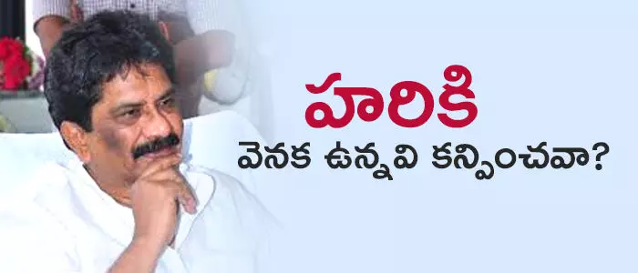 సబ్బం హరి