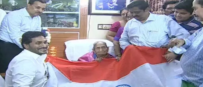 వైఎస్ జగన్ వైఎస్ జగన్