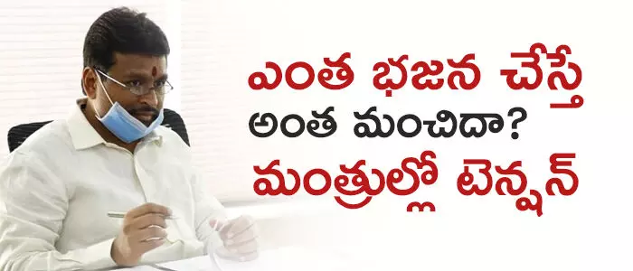 వెల్లంపల్లి శ్రీనివాస్ వెల్లంపల్లి శ్రీనివాస్