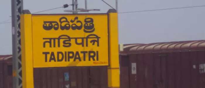 పోతులయ్య