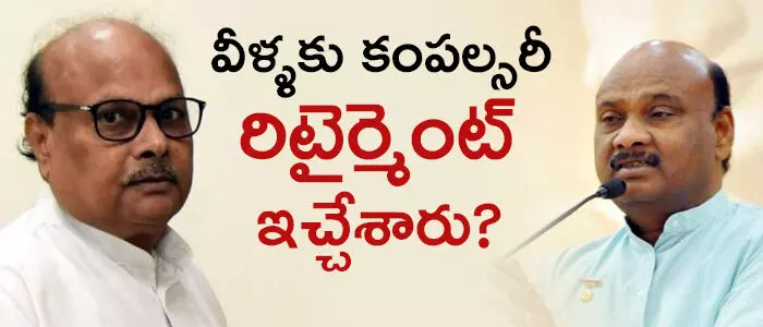 టీడీపీ టీడీపీ