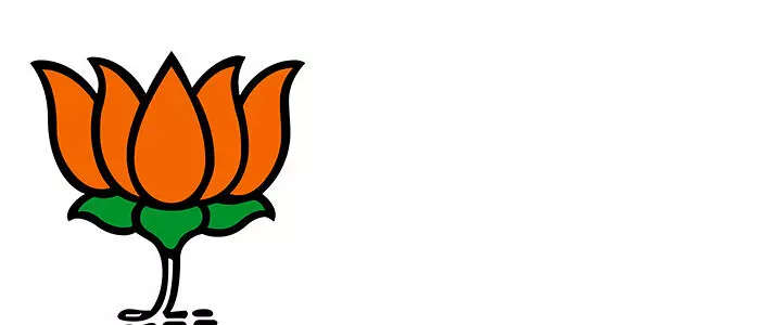 బీజేపీ బీజేపీ