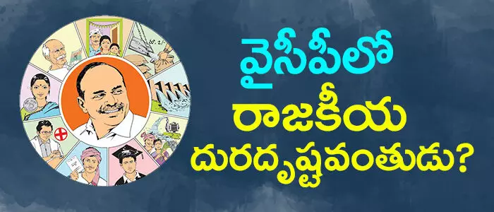 వంశీ క్రిష్ణ శ్రీనివాస్