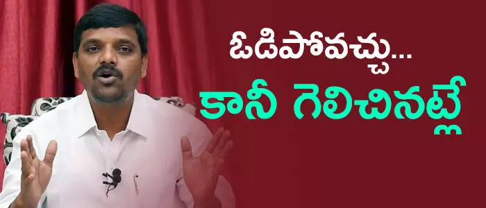 తీన్మార్ మల్లన్న