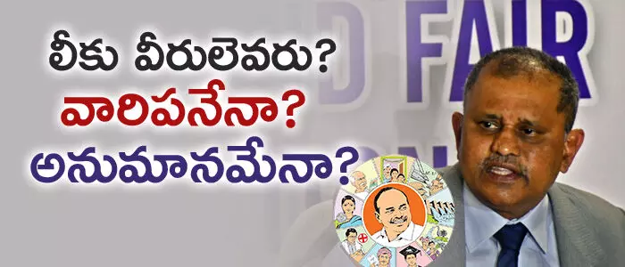 నిమ్మగ‌డ్డ రమేష్ కుమార్