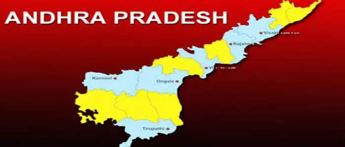 ప్రత్యేక హోదా