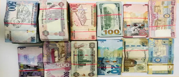 విదేశీ కరెన్సీ