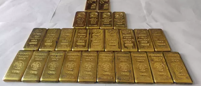 బంగారం బంగారం