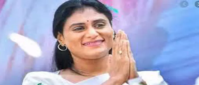 వైఎస్ షర్మిల వైఎస్ షర్మిల