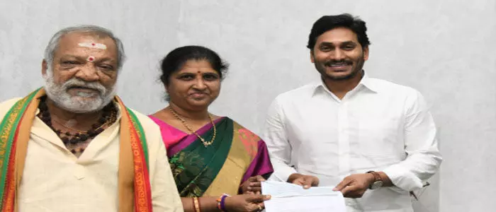 నాడు నేడు నాడు నేడు