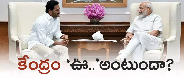 విశాఖ స్టీల్ ప్లాంట్