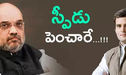 indiannational-congress-bharathiya-janatha-party