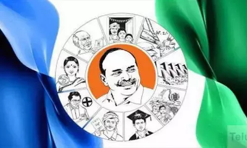 మంత్రులు