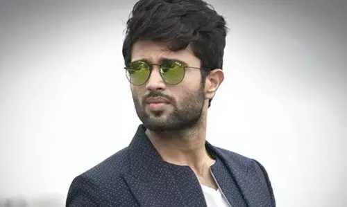 విజయ్ దేవరకొండ vijya devarakonda