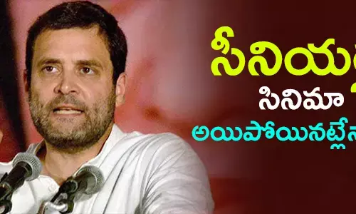 congress-senior-leaders-political-future