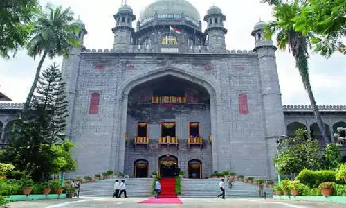 హైకోర్టు