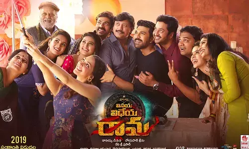 vinaya vidheya rama producer returning money to distributers