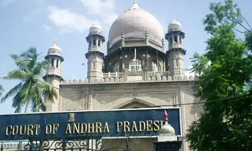 హైకోర్టు