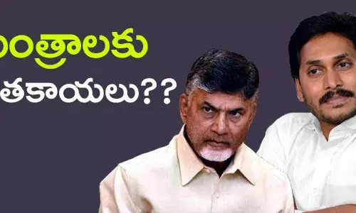 ysrcongress party telugudesam party