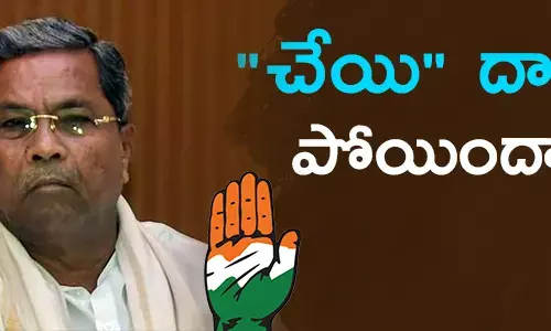 karnataka congress in trouble