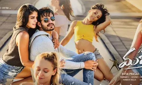 అఖిల్ స్థానంలో వేరే హీరో అయి ఉంటే..!