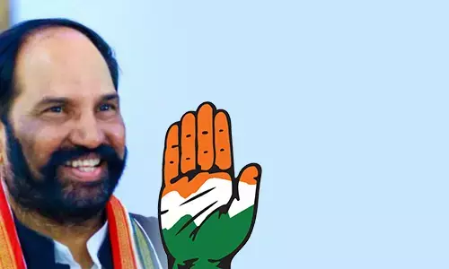 ఉత్తమ్ కుమార్ రెడ్డి