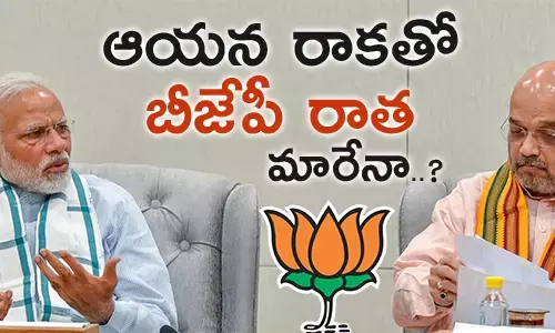 muralidhar-rao-ap-bjp