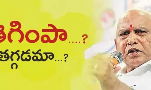 yadurappa-bharathiya-janatha-party-10