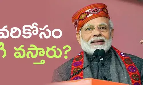 narendramodi with welfare schemes