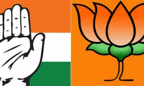 జార్ఖండ్