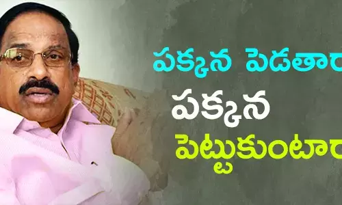 thummala-political-future