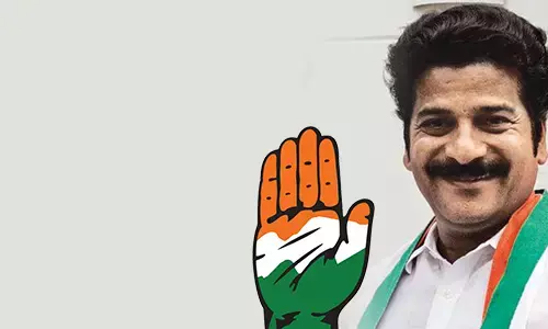 రేవంత్ రెడ్డి