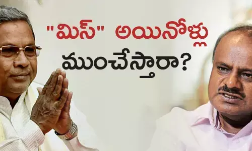 tension-tension-in-karnataka-congress