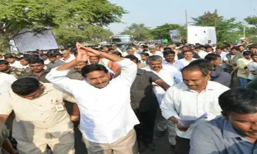 వైఎస్ జగన్