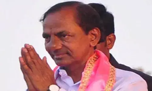 kcr tour in andhra pradesh