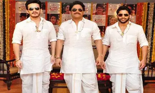 నాగార్జున