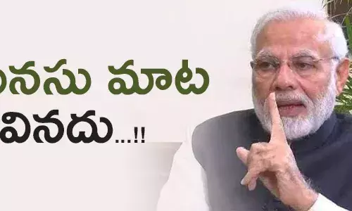 narendramodi-on-farmers-problems