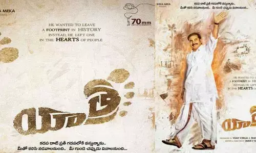 yatra movie collections