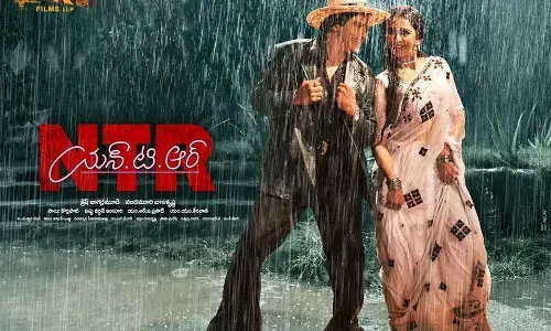 ntr biopic telugu news