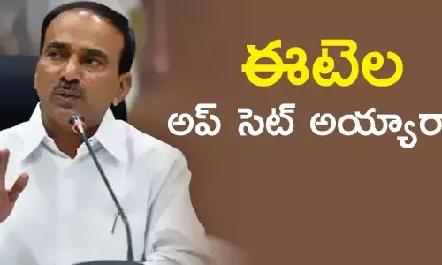 etela-rajender-upset-trs