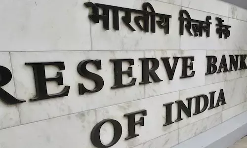 ఆర్బీఐ