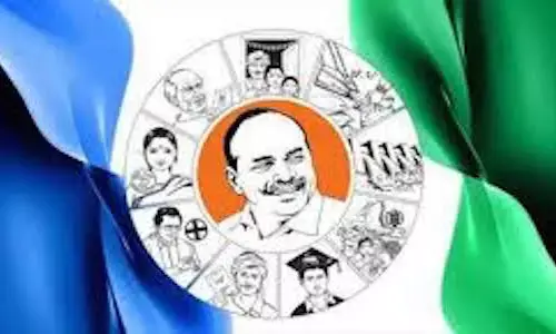 ఎమ్మెల్సీ