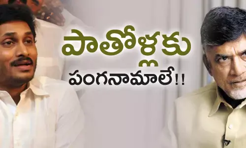 assembly seats for youth only